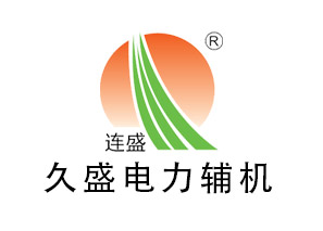 柳南除氧器的储水箱结构